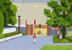 不明な画像 作： Unbekannt Unbekannt